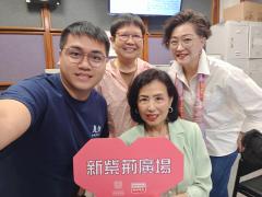 新紫荊廣場 | 楊子矜 麥尚中 鄒潔瑜 余秀珠 杜珠聯律師/有種生活智慧叫「Me Time」/紅棗的前世今生/社會熱點話題