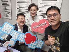 新紫荊廣場 | 楊子矜 麥尚中 氣象學家梁榮武 游可聰醫生/兒童甲亢甲減可以預防嗎？/黑雨可以超前部署嗎？/社會熱點話題