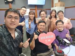 新紫荊廣場 | 楊子矜 麥尚中 鄒潔瑜 余秀珠 羅君美 陳勇舟 邱玉琴 潘綺薇/有溫度的安老服務/為何紅棗又叫“和事佬”/社會熱點話題