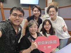 新紫荊廣場 | 楊子矜 麥尚中 金丹 莫貴貽 楊莉莉/為了快樂轉學去/古代也有外賣員嗎？/社會熱點話題