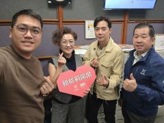 新紫荊廣場 | 楊子矜 麥尚中 曾祈殷醫生 趙梓烽中醫師 陳家傑 崔錦棠/夢有多遠，腳步就能跑多遠/首宗本地基孔肯雅熱個性情況分析/職業治療中醫齊參與/社會熱點話題