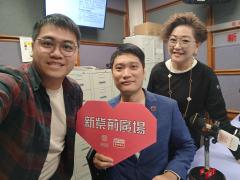 新紫荊廣場 | 楊子矜 麥尚中 中醫師趙梓烽 周世傑/求則得之，做人生翻盤的棋手/換季忽冷忽熱，怎樣保持身體健康？/社會熱點話題