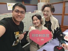 新紫荊廣場 | 楊子矜 麥尚中 中醫師趙梓烽 高康翹/漫畫魔法是怎樣煉成的/立冬抗寒進補貼士！/社會熱點話題