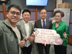 新紫荊廣場 | 楊子矜 麥尚中 關志康 陳文軒醫生/口水腺問題你聽過嗎？/說話有禮，做事更有利/社會熱點話題