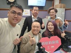 新紫荊廣場 | 楊子矜 麥尚中 中醫師趙梓烽 陳家傑 黃文漢 李泇霖/他們把生活過成一首歌/中醫怎麼看長白髮問題/社會熱點話題