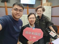 新紫荊廣場 | 楊子矜 麥尚中 許嫣醫生 黎光/快樂的力量/睡眠的重要性/社會熱點話題