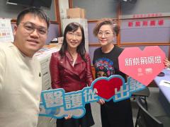 新紫荊廣場 | 楊子矜 麥尚中 趙梓烽醫師 袁淑賢醫生/不能忽視孩童近視問題/六字訣呼吸解心鬱/社會熱點話題