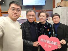 新紫荊廣場 | 楊子矜 麥尚中 鄒潔瑜 余秀珠 伍新華會長/防火的警鐘必須常鳴/麵條冷知識/社會熱點話題