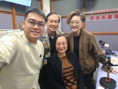 新紫荊廣場 | 楊子矜 麥尚中 許嫣醫生 邱美玲 陳恭敬/有種療癒叫縫紉/聖誕節應該送禮物給孩子嗎？/社會熱點話題