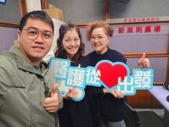 新紫荊廣場 | 楊子矜 麥尚中 趙梓烽醫師 林美玲醫生/不開心就要哭出來/熬夜傷身體，中醫怎處理？/社會熱點話題