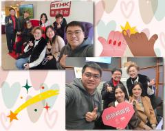 新紫荊廣場 | 楊子矜 麥尚中 鄒潔瑜 余秀珠 鄭必嘉 梁鳳華 陳偉娟 馮錦濠 梁柏滔 童錦熙 鍾卓婷/動人暖心社福好故事 /為防腐劑平反-怎樣挑選合適牛奶