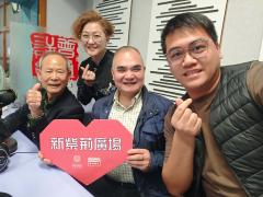 新紫荊廣場 | 楊子矜 麥尚中 蔡朗清 許美德 梁顯惠/廣東廚成功打造淮揚菜/馬來風情巴生華穆寺之旅/社會熱點話題