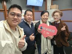 新紫荊廣場 | 楊子矜 麥尚中 許嫣醫生 陳家傑 梁文麗/我要為數碼IP注入靈魂/孩子的課外書有講究嗎？/社會熱點話題