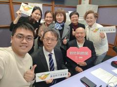 新紫荊廣場 | 楊子矜 麥尚中 鄒潔瑜 余秀珠 潘國榮 鄧子平/想享老，提早規劃四件事/食物危險溫度你知道嗎？/社會熱點話題