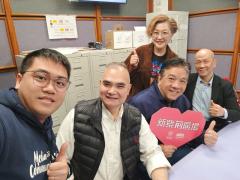 新紫荊廣場 | 楊子矜 麥尚中 蔡朗清 許美德 布基 何寶龍/賀年糕點自家製/去愉景灣爬山吃美食/社會熱點話題