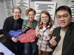 新紫荊廣場 | 楊子矜 麥尚中 鄒潔瑜 余秀珠 何啟明副局長/大灣區青年就業計劃/強制舉報虐待兒童條例/煮食用具冷知識/社會熱點話題