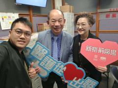 新紫荊廣場 | 楊子矜 麥尚中 趙梓烽中醫師 孫漢治醫生/治療肺癌新方式/讓中醫助你“節後重生”/社會熱點話題