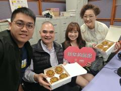 新紫荊廣場 | 楊子矜 麥尚中 蔡朗清 許美德 譚凱恩/半路出家只想做快樂女廚/坐遊輪享受各地美食/社會熱點話題