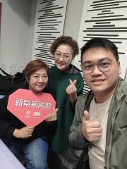 新紫荊廣場 | 楊子矜 麥尚中 許嫣 簡潔明/在蛻變中遇到最好的自己/家長怎樣和青春期孩子溝通？/社會熱點話題