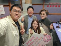 新紫荊廣場 | 楊子矜 麥尚中 中醫師趙梓烽 關志康 李翠嬋化驗師/一齊了解化驗師背後的工作/驚蟄吃梨病遠離？這是真的嗎？/社會熱點話題