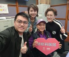 新紫荊廣場 | 楊子矜 麥尚中 金丹 區瑞強/愛音樂愛成長/中國古代有“消委會”嗎？/社會熱點話題