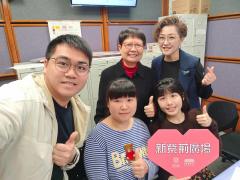 新紫荊廣場 | 楊子矜 麥尚中 鄒潔瑜 余秀珠 陳彥蓉 黃玉仙/在校課餘託管計劃/怎樣煮出一鍋好飯？/社會熱點話題