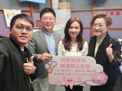 新紫荊廣場 | 楊子矜 麥尚中 金丹 陳復生會長/推動青少年國民教育/聊聊十二花神/社會熱點話題