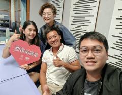 新紫荊廣場 | 楊子矜 麥尚中 金丹 王家繐Kabby 梁嘉豪/毛孩們，係時候向大海出發啦！/蘸醬南北大盤點/社會熱點話題