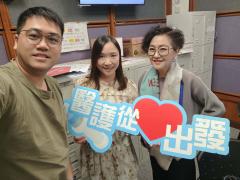 新紫荊廣場 | 楊子矜 麥尚中 趙梓烽中醫師 袁美欣醫生/減肥要從心態開始/清明時節的養生提醒/社會熱點話題