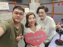 新紫荊廣場 | 楊子矜 麥尚中 許嫣醫生 陳沁妶/“與人有禮”是我的人生心法/學會把孩子的活動“外判”出去/社會熱點話題/社會熱點話題