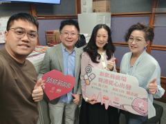 新紫荊廣場 | 楊子矜 麥尚中 趙梓烽中醫師 關志康 林蕙芬醫生/兒童體智行為異常，請及早介入/用中醫為DSEer打打氣/社會熱點話題