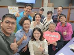 新紫荊廣場 | 楊子矜 麥尚中 鄒潔瑜 余秀珠 方富輝教授 李小香姑娘 鄧國禧總監 黃漢欣主管 黃惠萍街坊 梁福明街坊/說好社福故事——照顧者資訊網/路德會雙魚薈過渡性房屋項目/食醋的冷知識/社會熱點話題