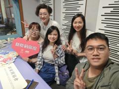 新紫荊廣場 | 楊子矜 麥尚中 金丹 黎姑娘Tina 巧莉/做個快樂的“甩手媽媽”/自古春天戀愛季/社會熱點話題