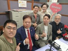 新紫荊廣場 | 楊子矜 麥尚中 邱榮光博士 鄒潔瑜 鄒潔慧 余秀珠 陳銘焜 郭德亮 陳沐文/告別劏房，邁向簡樸房/吃醋有什麼講究？/世界地球日-蝴蝶保育分享/社會熱點話題