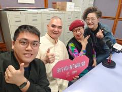 新紫荊廣場 | 楊子矜 麥尚中 蔡朗清 許美德 李韡玲/養生必懂的生活美事/釜山徒步之旅-海波朗路第二段/社會熱點話題