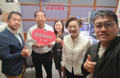 新紫荊廣場 | 楊子矜 麥尚中 許嫣醫生 陳家傑 高贊覺教授/他，見證著東江水接入香江/如何應付孩子青春期的反叛/社會熱點話題