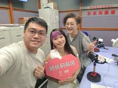 新紫荊廣場 | 楊子矜 麥尚中 許嫣醫生 馮妙衡/跑步逆轉人生/做“拿得出手”的父母/社會熱點話題