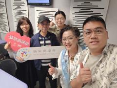 新紫荊廣場 | 楊子矜 麥尚中 袁國明督導 王莉芬/高才媽媽扎根記/古代人怎麼叫“媽”/社會熱點話題
