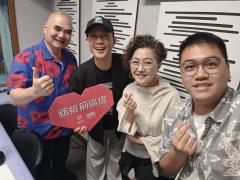 新紫荊廣場 | 楊子矜 麥尚中 蔡朗清 許美德 敖嘉年/與動物和解的餐桌哲學/遊覽上海巨型奢侈品牌建築/社會熱點話題