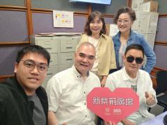 新紫荊廣場 | 楊子矜 麥尚中 蔡朗清 許美德大師 丁少Sherman/丁少的飲食人生/大灣區時尚特色小鎮/社會熱點話題