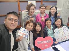 新紫荊廣場 | 楊子矜 麥尚中 鄒潔瑜 鄒潔慧 余秀珠 陳潔華 葉藹樺 文君 Kitty/照顧者易達平台/食療養生知多點/社會熱點話題