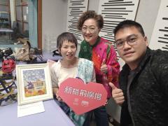新紫荊廣場 | 楊子矜 麥尚中 雷雄德教授 夏妙然博士/學花藝找到更好的自己/老人家可以舉重嗎？/社會熱點話題