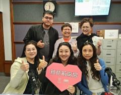 新紫荊廣場 | 楊子矜 麥尚中 鄒潔瑜 余秀珠 倪怡潔社工 小樹 Yan/跨境家庭服務新生態/談食物色香味之味道/社會熱點話題