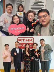 新紫荊廣場 | 楊子矜 麥尚中 鄒潔瑜 車曉雪 黃惠娜 鄧子平/科技+營養=健康智齡生活/黃金時代展覽暨高峰會2026/骨科手術後的食療調理/社會熱點話題