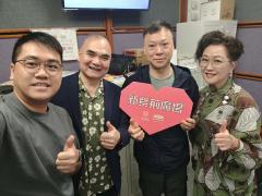 新紫荊廣場 | 楊子矜 麥尚中 蔡朗清 許美德 王永其/創新是我的武器/湖南長沙歷史名城之旅/社會熱點話題
