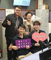 新紫荊廣場 | 楊子矜 麥尚中 喬柏𨧤 梁林輝/劇本殺遊戲中的生命教育/從影視“橫店”到鄉村“豎店”/社會熱點話題