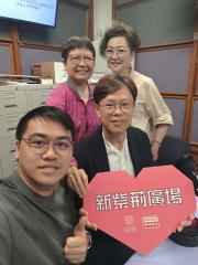 新紫荊廣場 | 楊子矜 麥尚中 余秀珠 招國偉/實現「住大啲，住好啲」的目標/腹腔手術後的食療養生/社會熱點話題