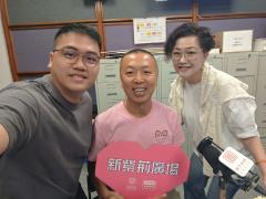 新紫荊廣場 | 楊子矜 麥尚中 郭家驊教授 阮濤/一個父親的教養療癒之路/為什麼運動能使人年輕？/社會熱點話題