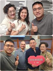 新紫荊廣場 | 楊子矜 麥尚中 劉泳錡Vicky 許美德 陳家樂//加拿大的tips文化與精明付款方式/社會熱點話題
