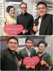 新紫荊廣場 | 楊子矜 麥尚中 郭家驊教授 陳華輝/夢想，留給永遠不放棄的人/減脂不等同燃脂？/社會熱點話題